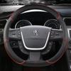 Для Peugeot 508 2011 2012-2017 2018 508 SW 2011-2018 автомобильный чехол на руль из микрофибры кожа D-образная форма автоаксессуары