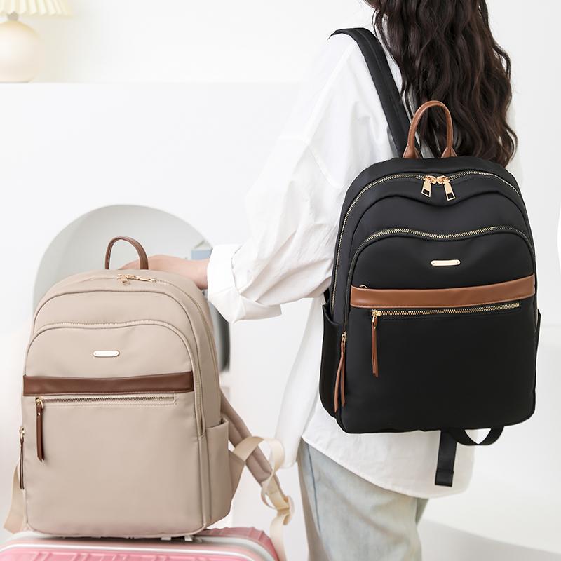 Nylon Color Block Backpack Women's Lightweight Travel Backpack Student Commuter Computer Schoolbag