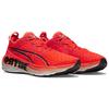 Puma ForeverRun Nitro Cherry Tomato Men Sneakers Red Black 380017-02