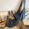 Denim Tote Bag Women's Large Capacity Shoulder Crossbody Bag