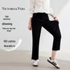 Women's High-Elastic Cropped Casual Pants V9016K06