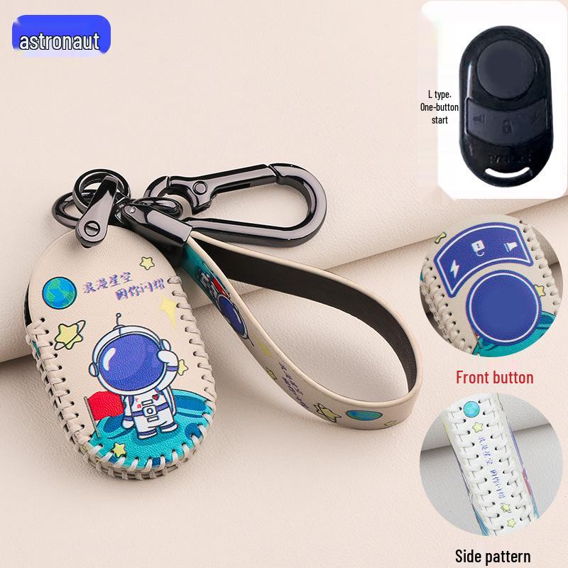 Compatible with Aima Little Sugar Bean E-Bike Key Cover & Color Bean Remote Keychain