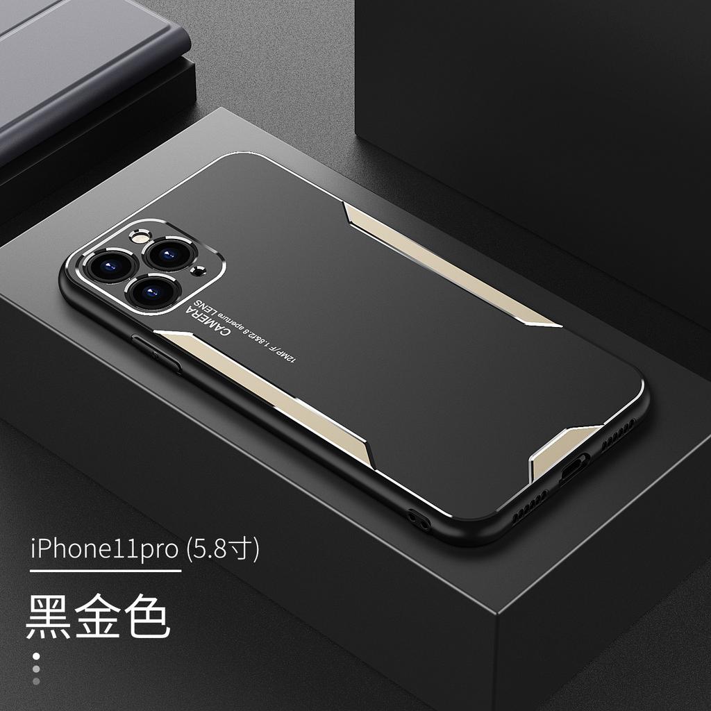 Подходит для чехла для мобильного телефона Apple 17Pro, новый металлический лезвие 16 персонализированный противоударный 7plus всесторонний xr креативный 15 чехол