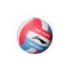 Li-Ning Волейбольный мяч размера 5 для тренировок и соревнований