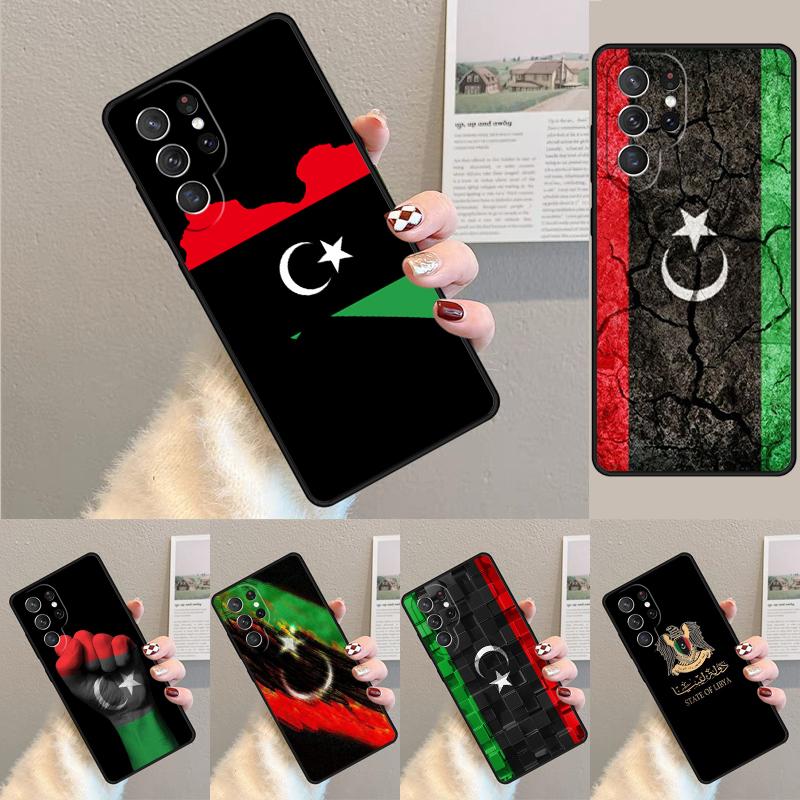 Libya Flag Silicone Phone Case For Samsung Galaxy note 10 pro S26 S25 S24 S23 S22 S21 Plus S25Ultra Capa Cover