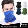 Intercontinental Sun Protection Ice Silk Cycling Scarf – Breathable Outdoor Mask for Fishing, Mountaineering, and Motorcycling.