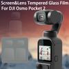 Закаленное стекло 9H для объектива стабилизатора камеры DJI Osmo Pocket 2, Защитное стекло, Защита экрана от царапин, Аксессуары