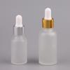 10ml Frosted Glass Essential Oil Bottle with White Dropper - Travel Size