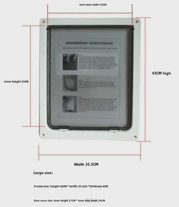 Дверца для собак и кошек средних и крупных пород