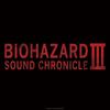 [CD] Biohazard Sound Chronicle 3 Standard Edition 7CD NEW из Японии