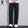 PLAYBOY Men's Loose Straight-Leg Jeans