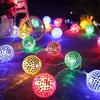 LED Disco Ball String Light Christmas Tree Decorations Battery Operated