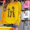 Giraffe Pattern Long Sleeve Round Neck Women's Sweatshirt