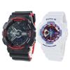 Водонепроницаемые парные часы CASIO, черные, белые, для кемпинга на открытом воздухе [Casio] G-SHOCK Baby-G, мужские, женские, GA-110HR-1ABA-112-7A [Товар]
