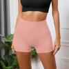 Women's Casual Peach Butt Yoga Shorts High Waist Sports Fitness Nude High Bounce Running Quick Dry Three-quarter Pants