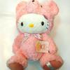 [USED] Retro Hello Kitty Transforming Teddy Bear Plush Toy (Pink) Large, Approximately 46cm Long