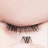 Clusters Self-adhesive False Eyelashes Soft Segmented Eyelashes Bundles  Travel