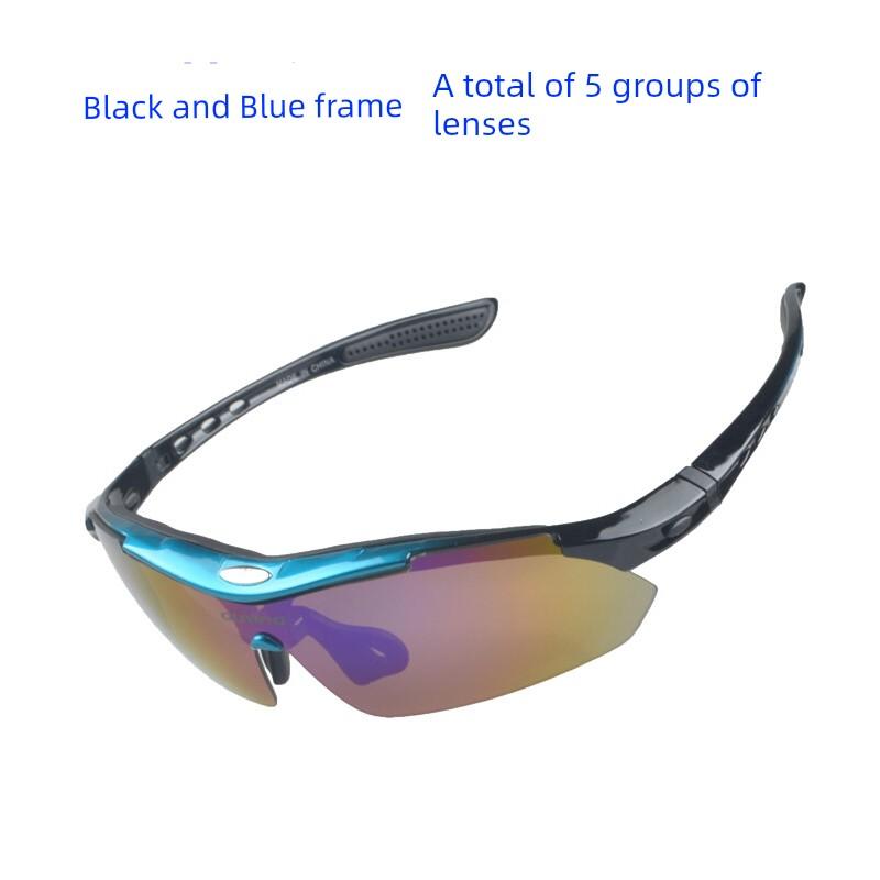 Cycling Glasses Polarized for Myopia, Men's and Women's Outdoor Sports Windproof and Sandproof Cycling Glasses Equipment