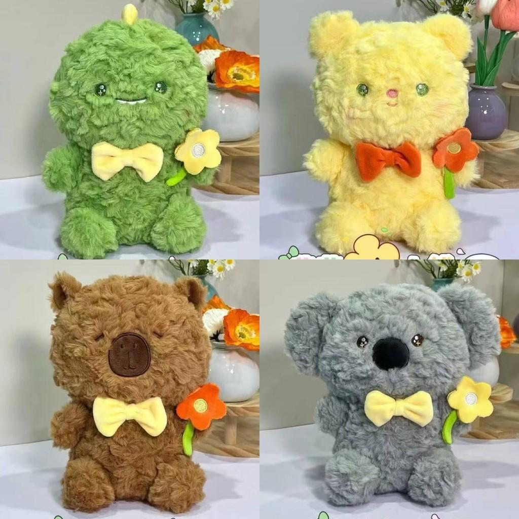 Koala Unicorn Raccoon Plush Toy Cartoon Stuffed Animal Doll Kids Gift Birthday