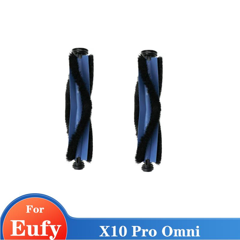 Запасные части для Eufy X10 Pro Omni: основная щетка, салфетка для мытья полов, боковые щетки, HEPA-фильтры, мешки для пыли