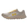 Under Armour Кроссовки для марафонского бега Bandit TR3 с дышащей поверхностью, мужские, цвет Лесной пес (Dog Taupe Gray), 6007221-203