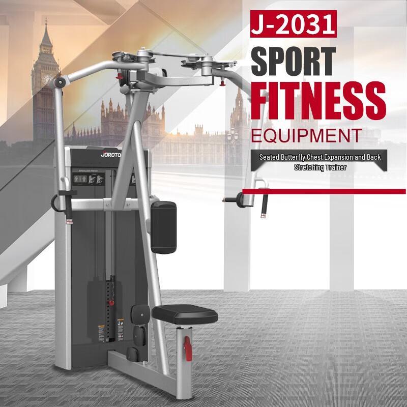 JOROTO Multi-functional Integrated Trainer