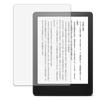 Kindle Paperwhite Signature Edition поколения 2021 года выпуска Защитная пленка Твердость 9H Эквивалент закаленной пленки Ультрапрозрачная Сделано в Японии