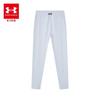 Under Armour Леггинсы для йоги для девочек