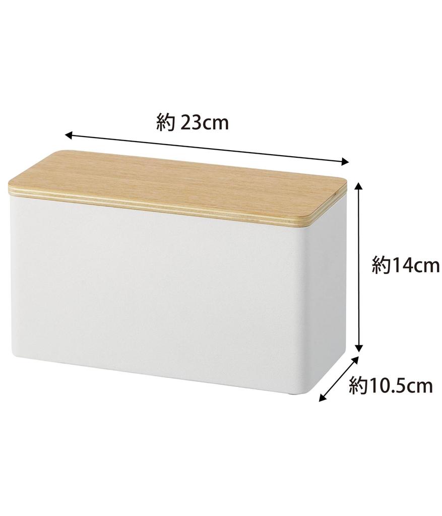 Yamazaki Jitsugyo Sanitary Storage Case Natural Approximately Rin Clean around the toilet Small items storage Multi case 4808 W23XD10.5XH14cm