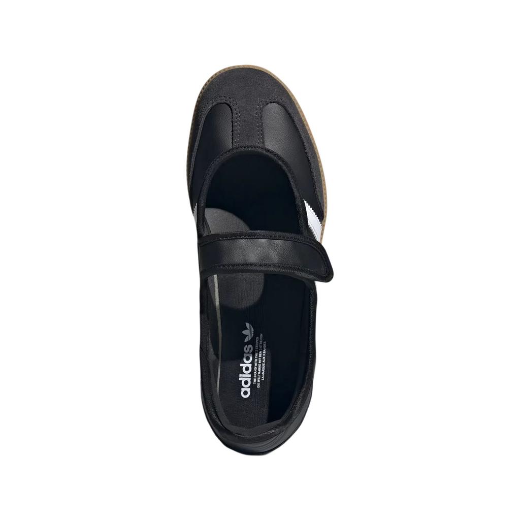 Samba Jane Wmns Adidas Originals 'Черный Белый Каучук' Женские JQ6445