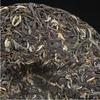 357g Spring Raw Puerh Tea Cake Yunnan Banzhang Pu'er Tea King Chinese Pu-erh Tea