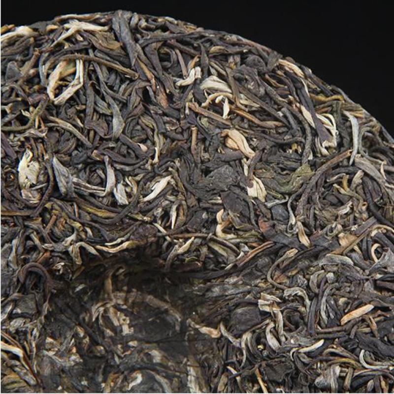 357g Spring Raw Puerh Tea Cake Yunnan Banzhang Pu'er Tea King Chinese Pu-erh Tea