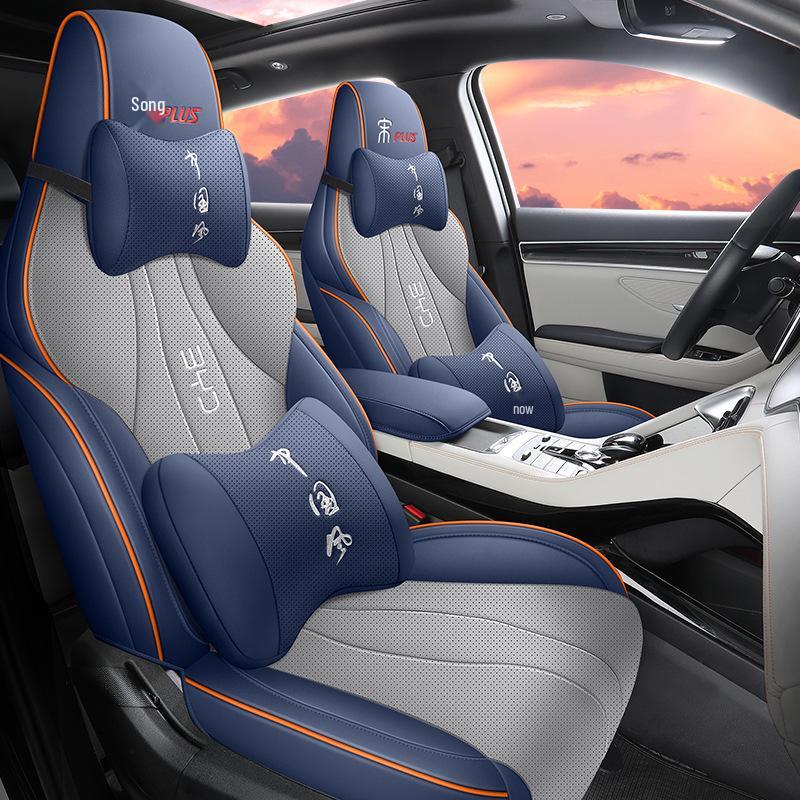 BYD Song Plus Leather Seat Cover – Full Surround, 5-Seat, All-Season Cushion.