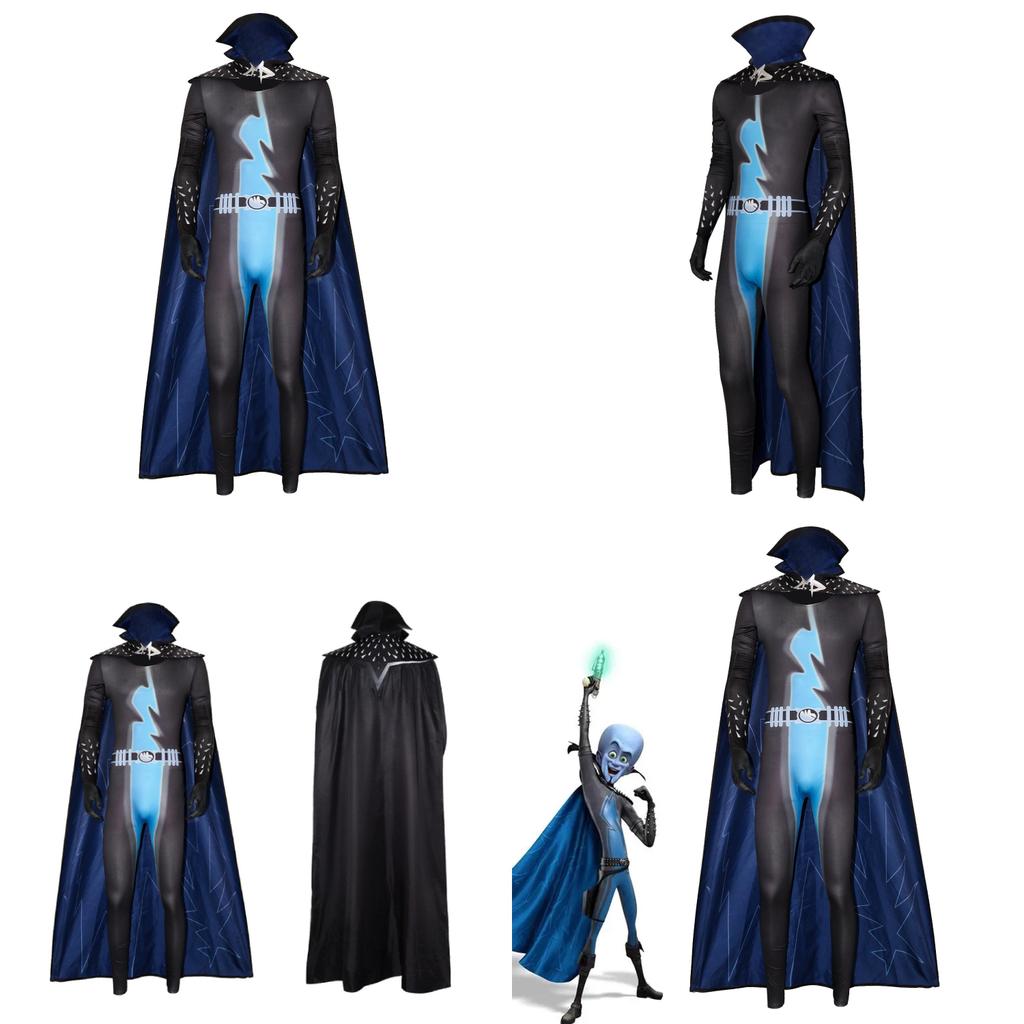Halloween Megamind Jumpsuit Cloak Glove Set Performance Costume For Cosplay And Stage Performances