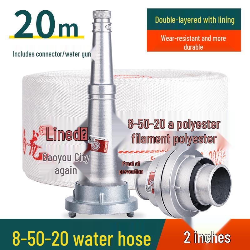 Пожарный рукав высокого давления 2,5 дюйма, тип 8, 65 национальный стандарт, доступный длиной 20/25 метров, с полиуретановым водяным шлангом, сумкой и пистолетным соединителем