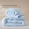 Mercury Home Textiles Антибактериальное одеяло 2-в-1 из волокна