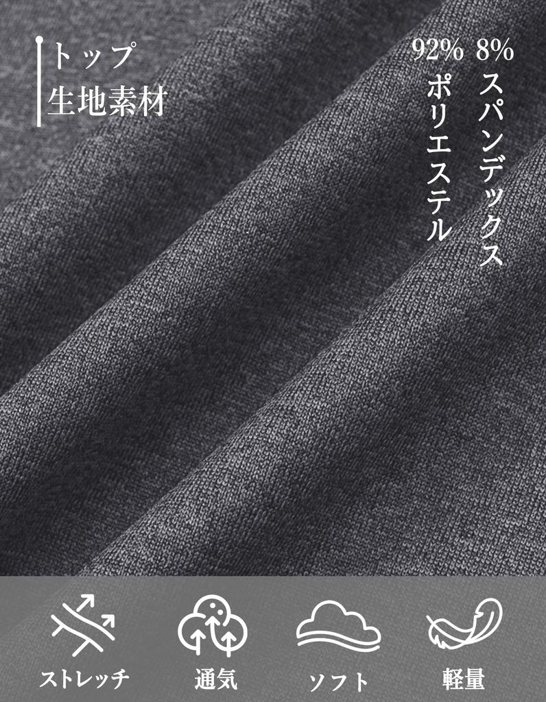 MAGCOMSEN Turtleneck Heattech Long Dark Size L Men's Sportswear, Loungewear, Jersey, Hoodie, Fleece, Sleeve, Gray, Winter,