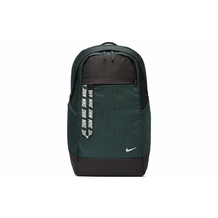 Nike Sportswear Polyester Backpack Regular Unisex Seaweed Green (Unisex) Backpacks BA6143 364