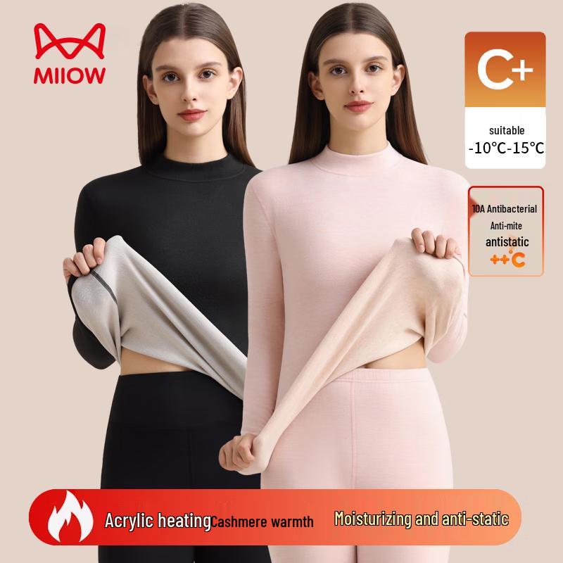 Женский термокомплект из кашемира и шелка Mao Ren