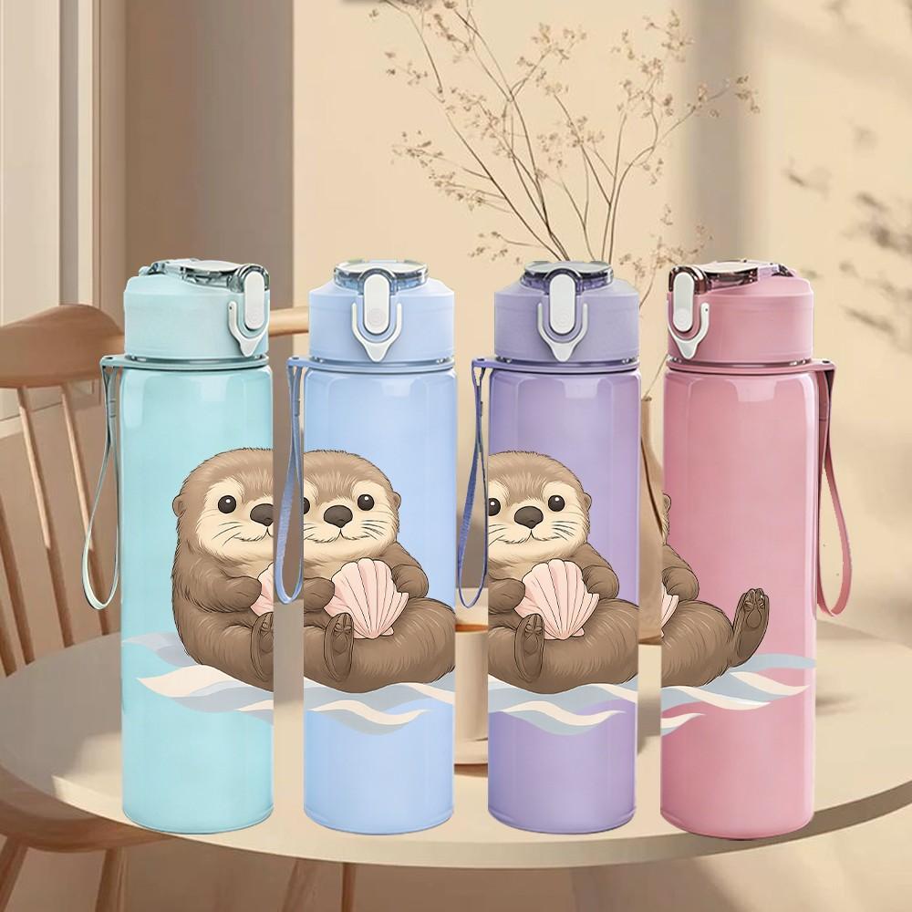 1PC Lazy Sloth Cartoon 750ml Color Plastic Sports Water Bottle Leakproof Flip Straw Lid Suitable for Sports Office Home Use