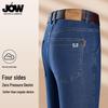 JOW Men's Micro-Stretch Mid-Waist Casual Jeans