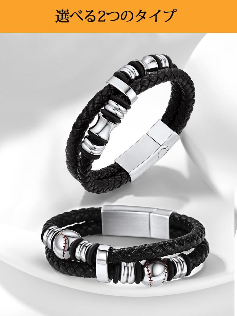 Браслет кожаный магнитная пряжка нержавеющая сталь водонепроницаемый толстый плетеный кожаный браслет аксессуар повседневный челка [Bestyle] мужской мужской (Серебряный)