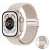 Плетеное нейлоновое петлевое ремешок для Apple Watch Ultra 3 2 49 мм 11 10 46 мм 42 мм 9 8 7 45/41 мм Магнитный ремешок iWatch 6 5 SE 44/40 мм Correa