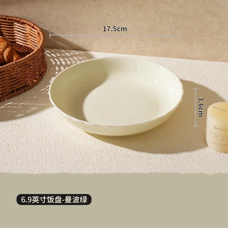 Exquisite Romantic Relief Dining Plate High End Hotel Restaurant Spaghetti Dining Plates Delicious Dishes Fish Plate Rice Bowls