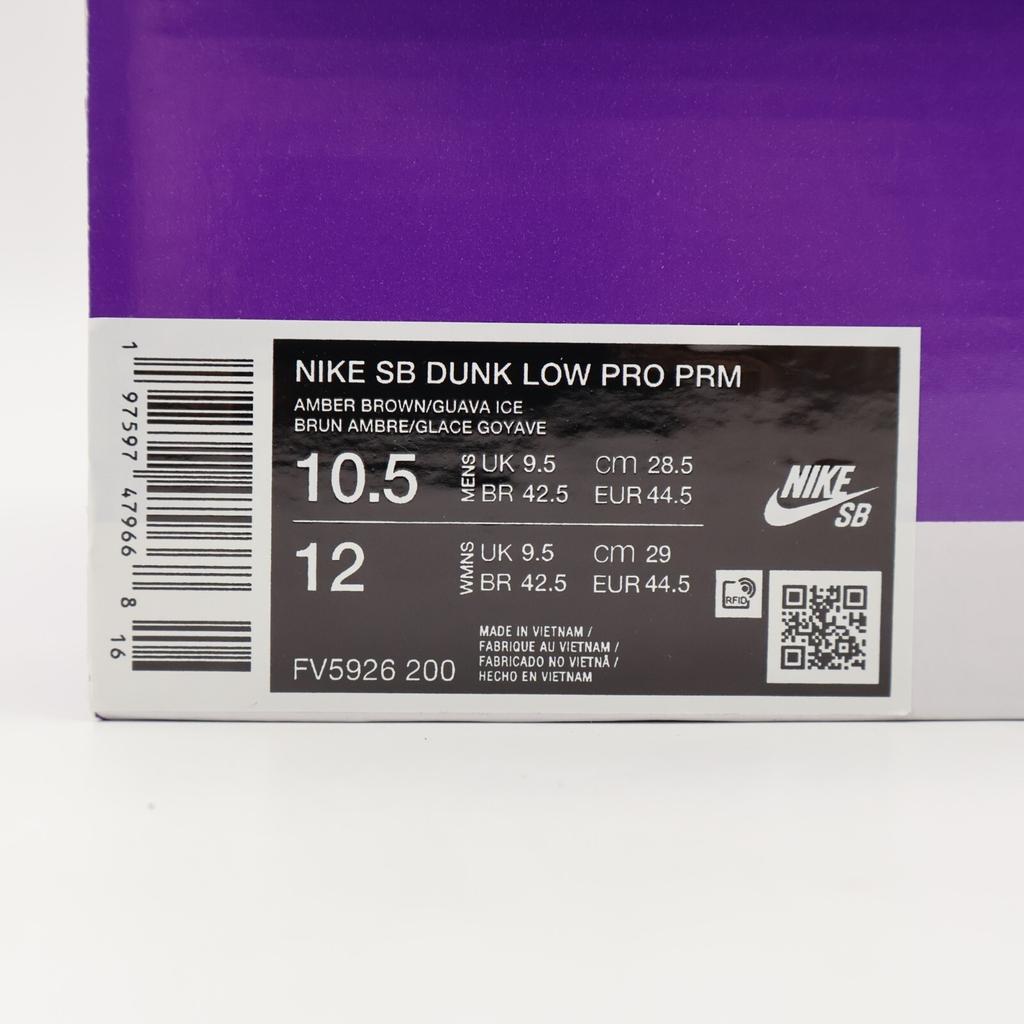 FV5926-200 Nike SB Dunk Low Pro PRM Crimson Tint и Amber Brown (Мужской)