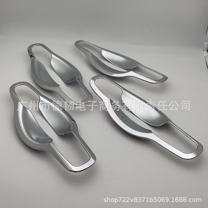 Наружная дверная ручка Luxgen U6, защита от царапин, АБС-пластик, гальванизированная накладка