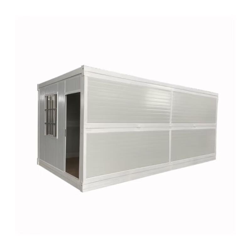 Hongda Kaisheng Foldable Container Mobile House