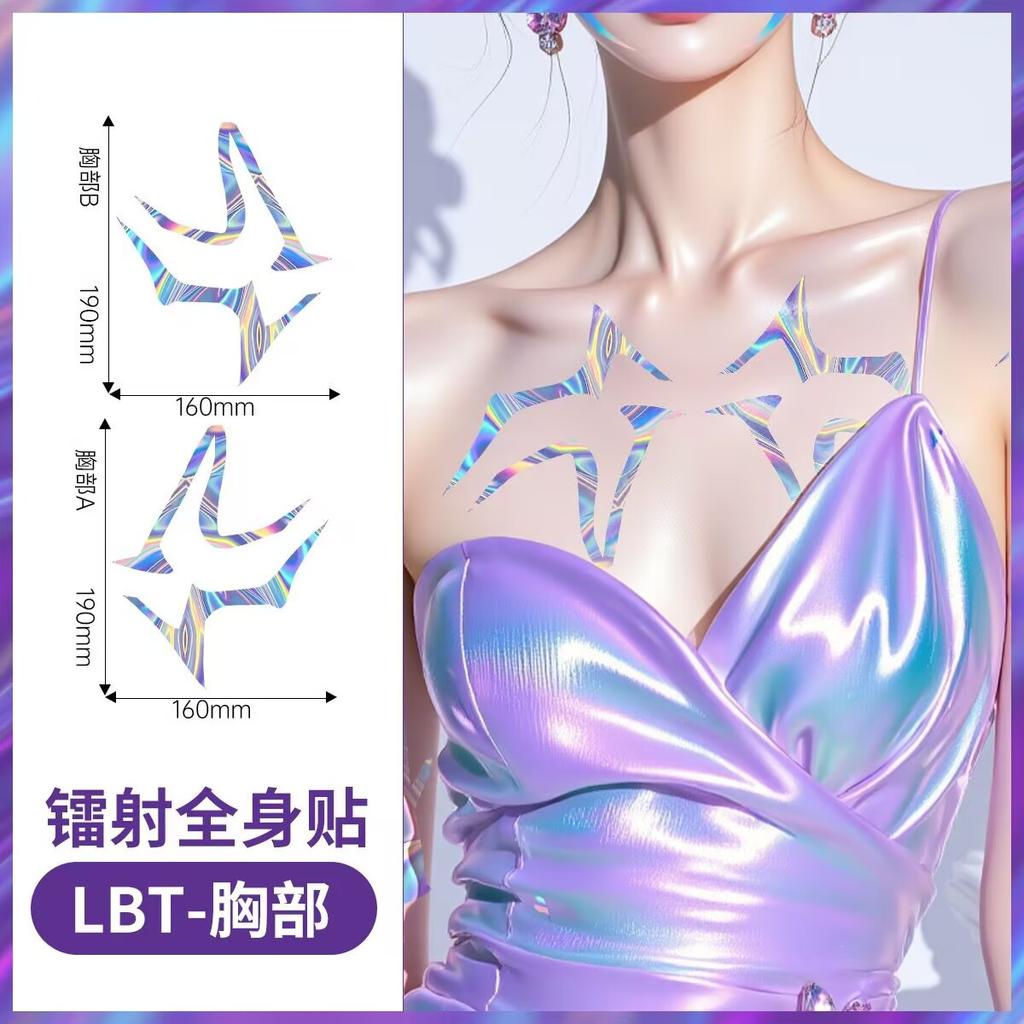 8PCS KPop Demon Hunters Temporary Tattoo Set Rumi& Jinu Patters | Bithday Panty HUNTR/Xi Saja Boys Haloween Cosplay Rumi Tattoos