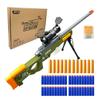 AGM MASTECH AWM Shell Throwing Blaster Shotgun 40 Refill 12 2 Clip Magazines Blaster Toy Playset for Adults - Darts, Shells, (4-Dart Reload) - Boys,