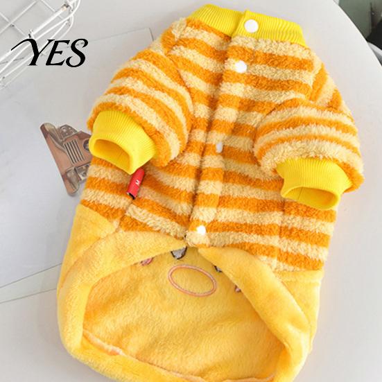 Warm Pet Clothing Cute Duck Dog Shirt, Striped Plush Clothes, Snap Button Small Winter Jacket Closure, Autumn Outfit for Medium Dogs with Buttons
